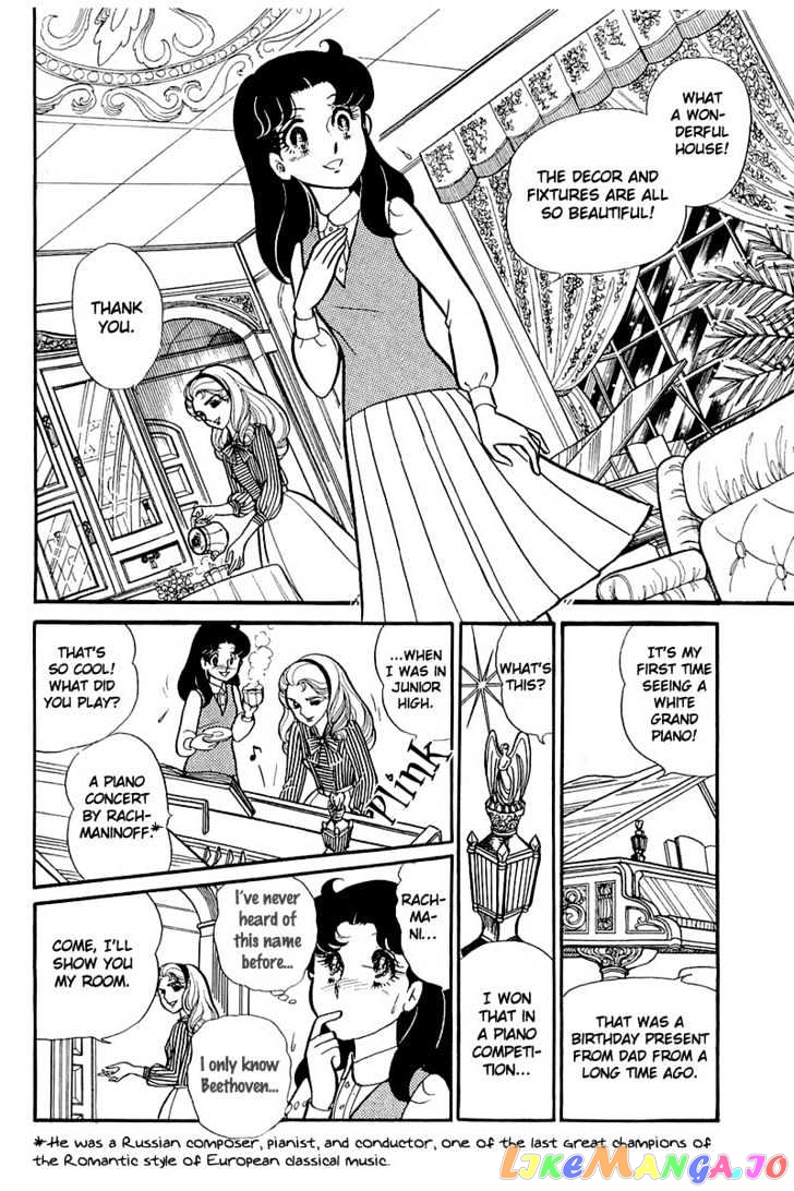 Glass Mask chapter 49 - page 18