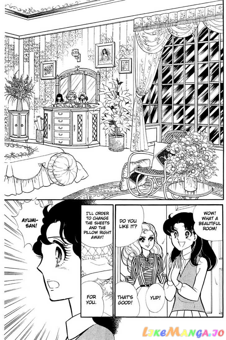 Glass Mask chapter 49 - page 19