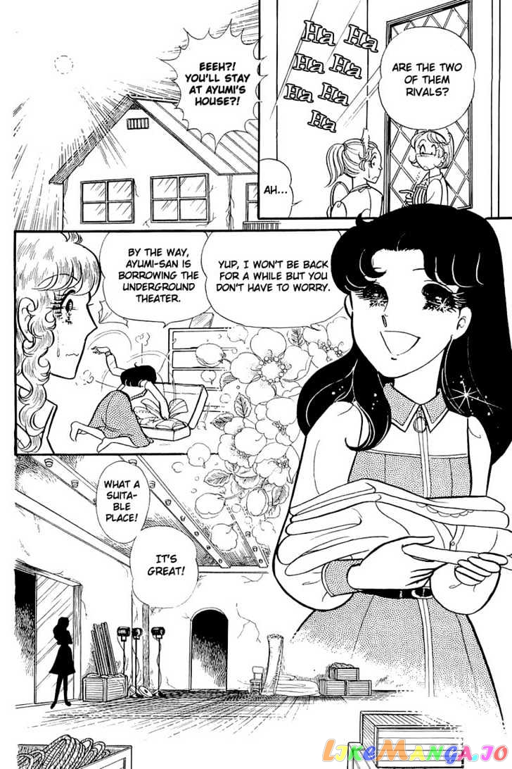 Glass Mask chapter 49 - page 24