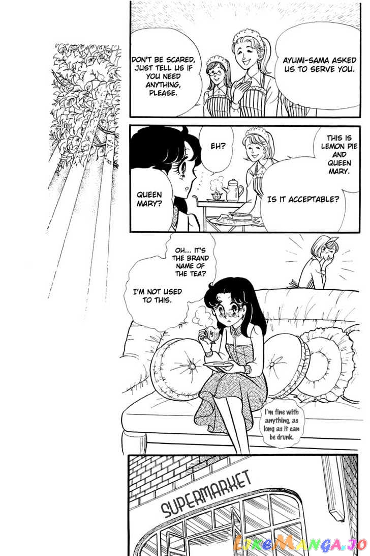 Glass Mask chapter 49 - page 27