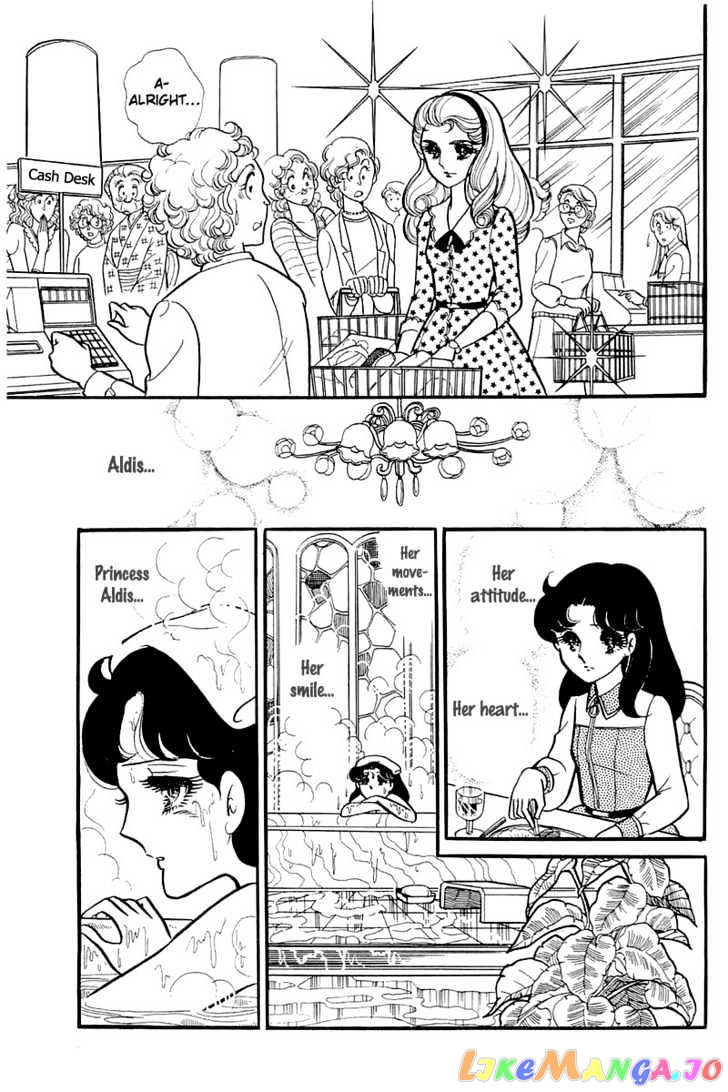 Glass Mask chapter 49 - page 29