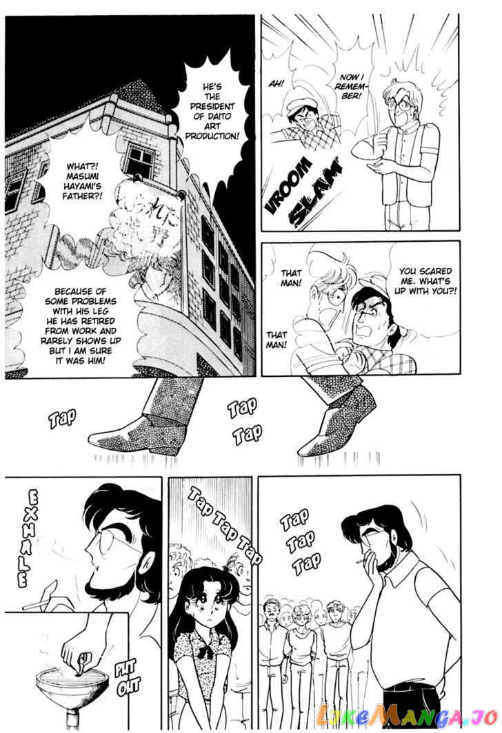 Glass Mask chapter 90 - page 13