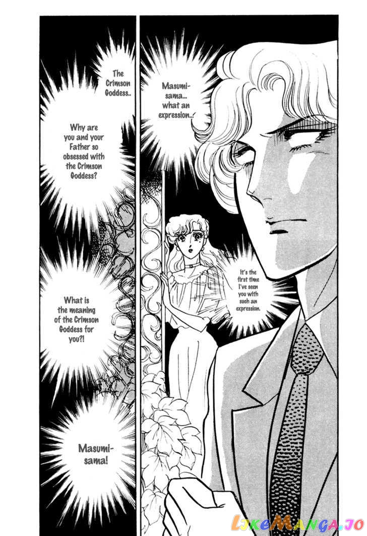 Glass Mask chapter 90 - page 19