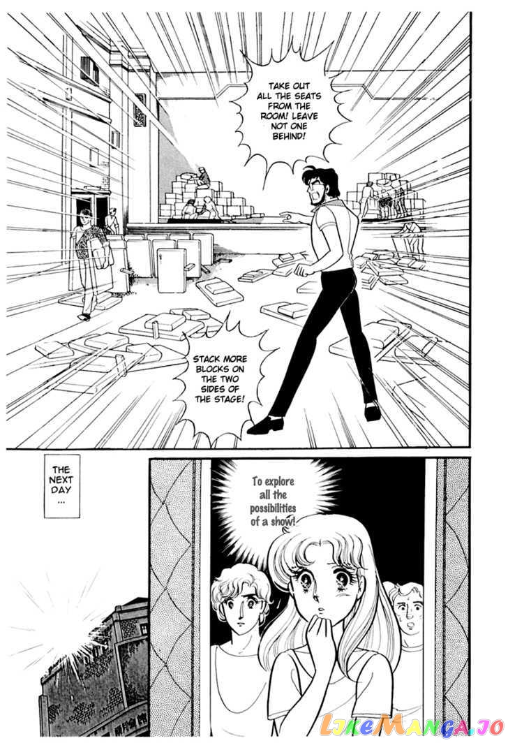 Glass Mask chapter 90 - page 21