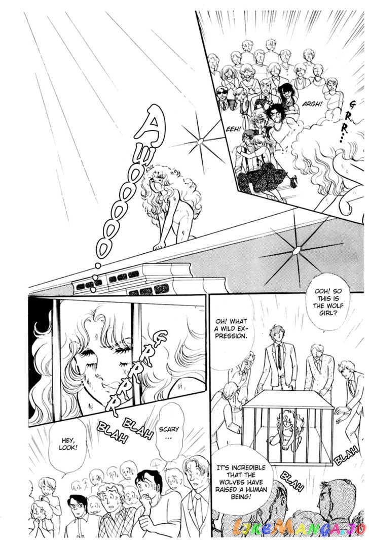 Glass Mask chapter 90 - page 27