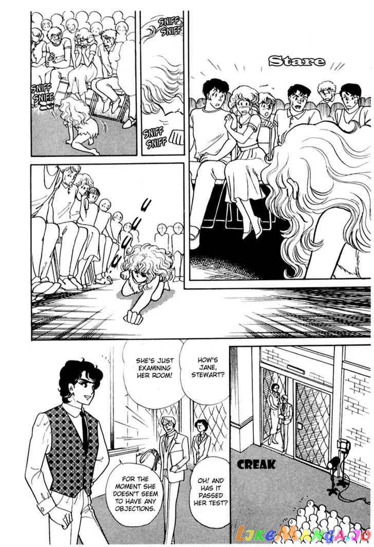 Glass Mask chapter 90 - page 29