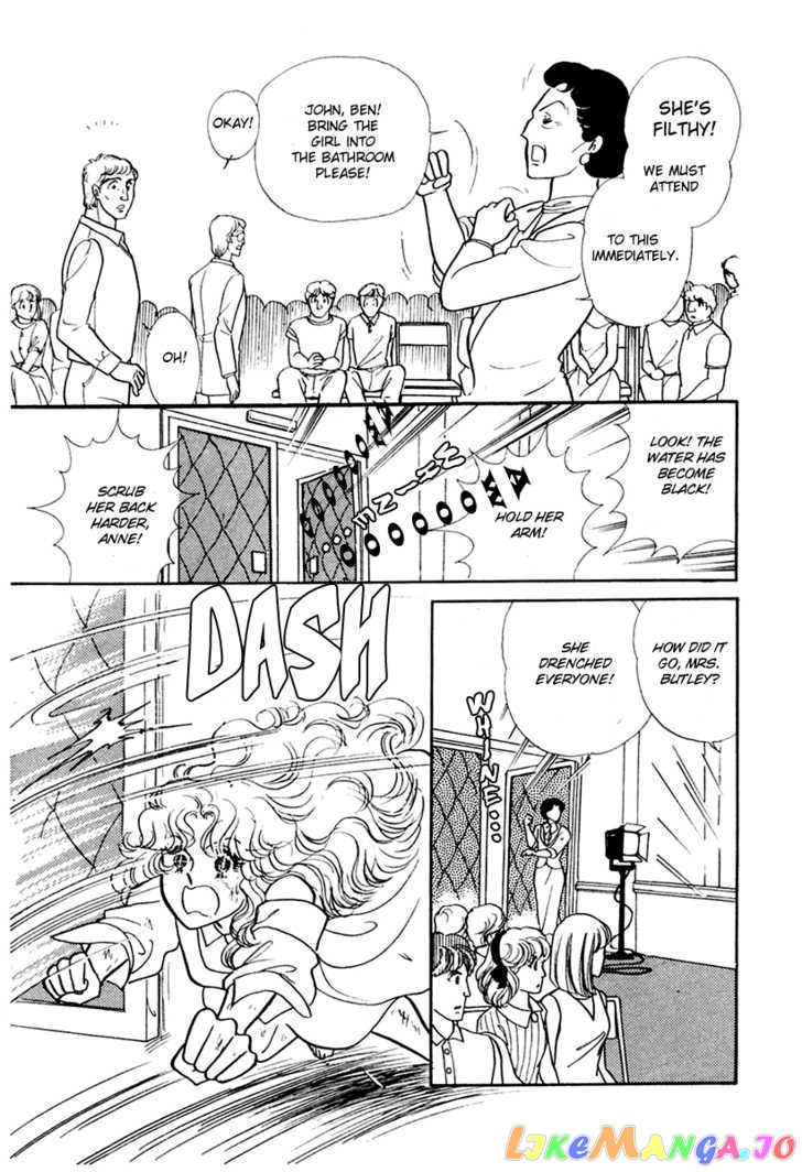 Glass Mask chapter 90 - page 30