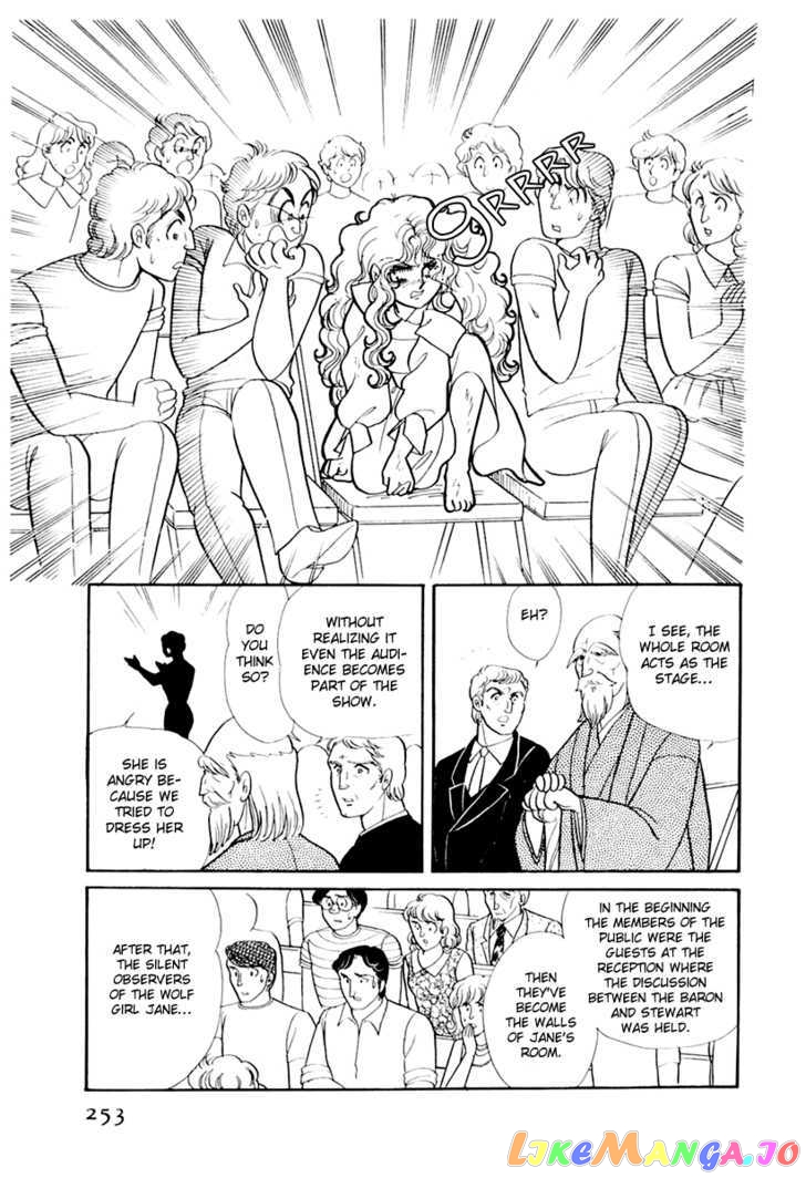Glass Mask chapter 90 - page 32