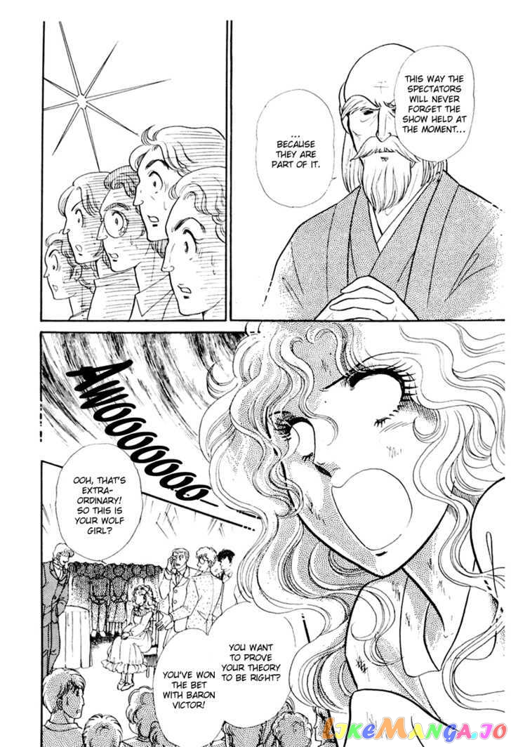 Glass Mask chapter 90 - page 33