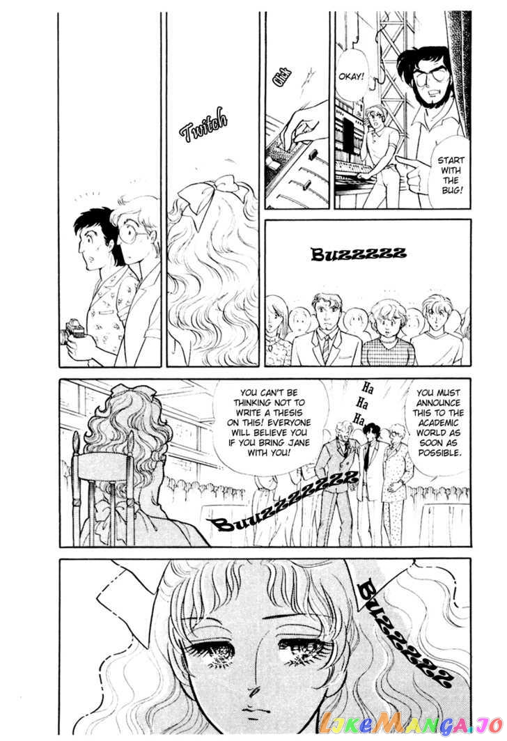 Glass Mask chapter 90 - page 34