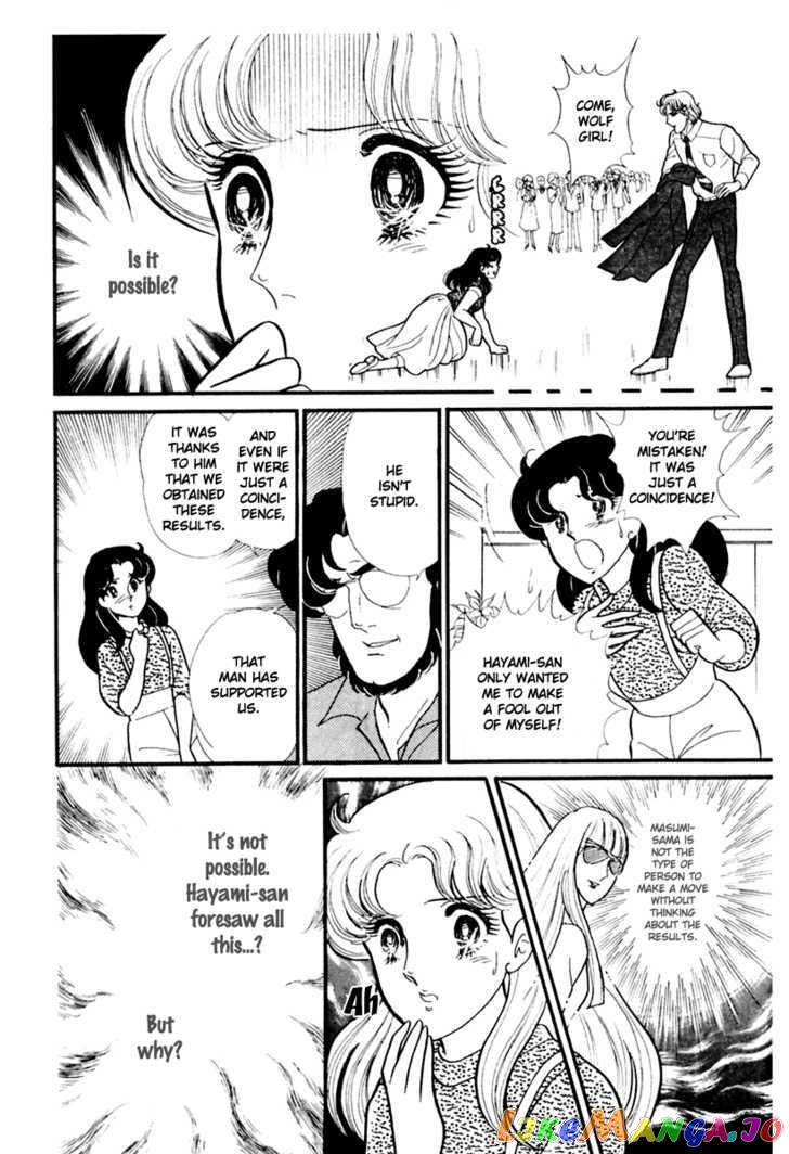 Glass Mask chapter 90 - page 6