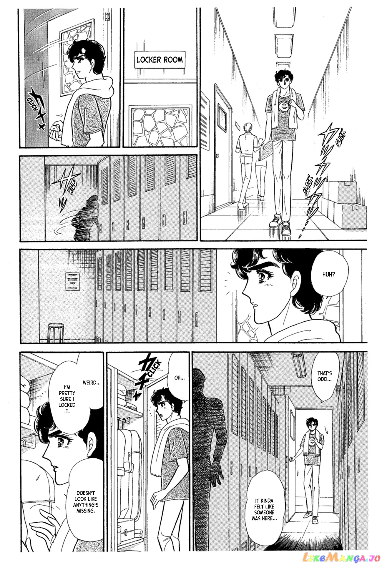 Glass Mask chapter 230 - page 25