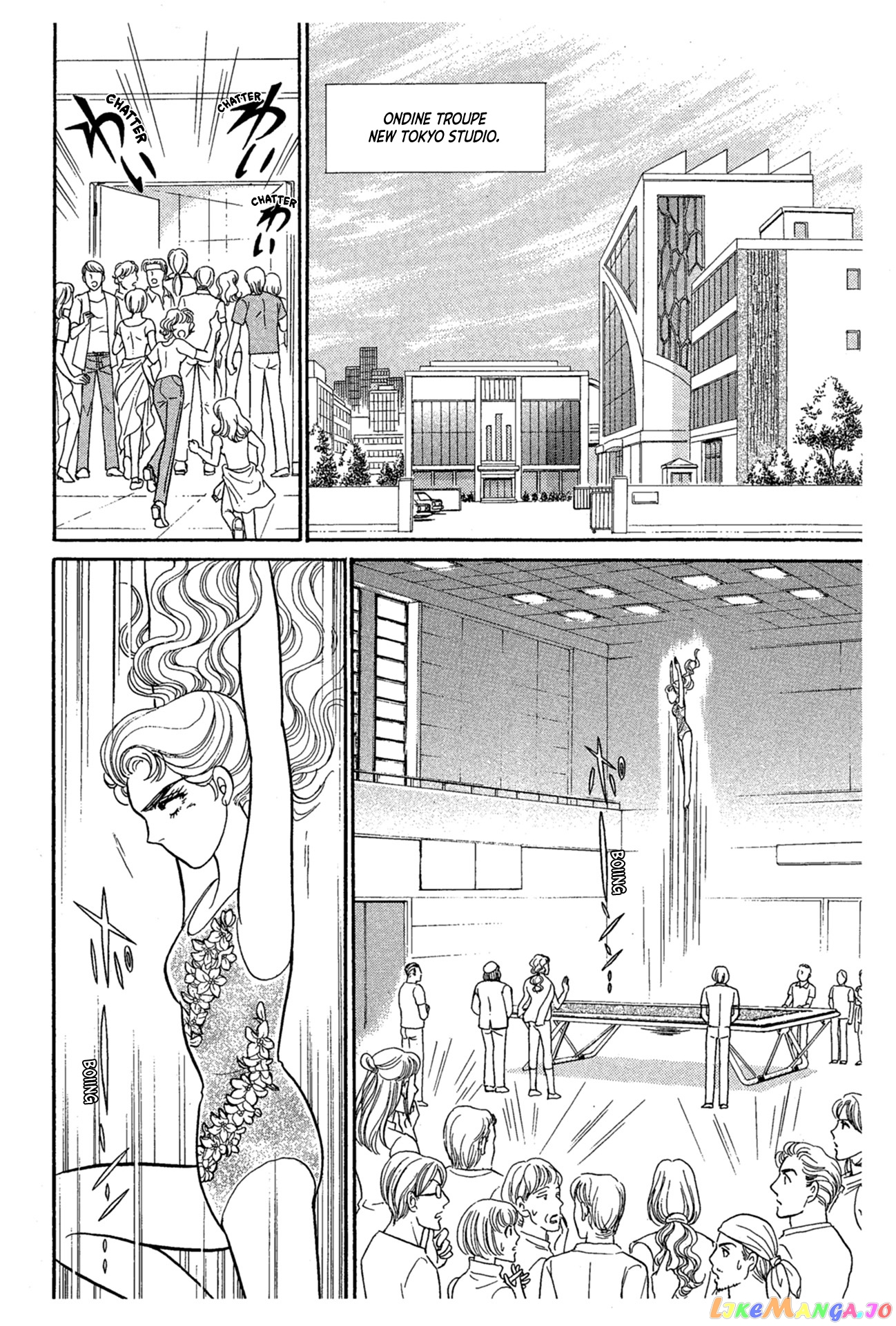 Glass Mask chapter 230 - page 27