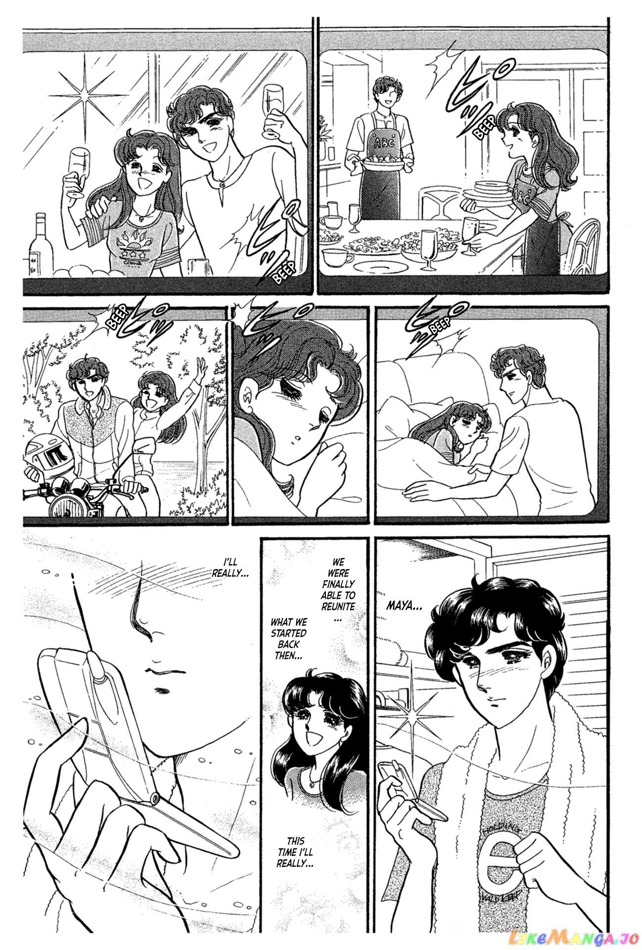 Glass Mask chapter 230 - page 34