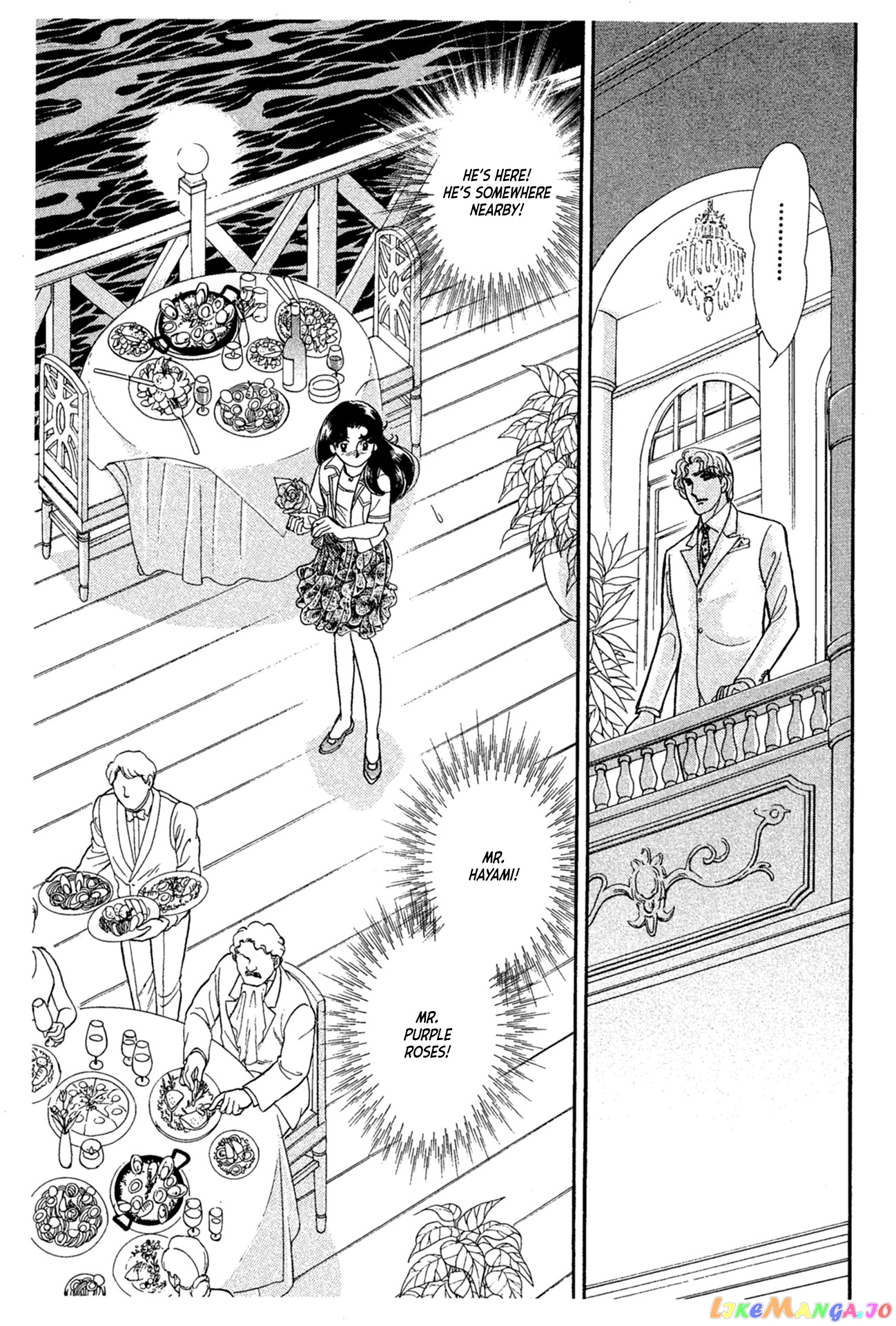 Glass Mask chapter 230 - page 7