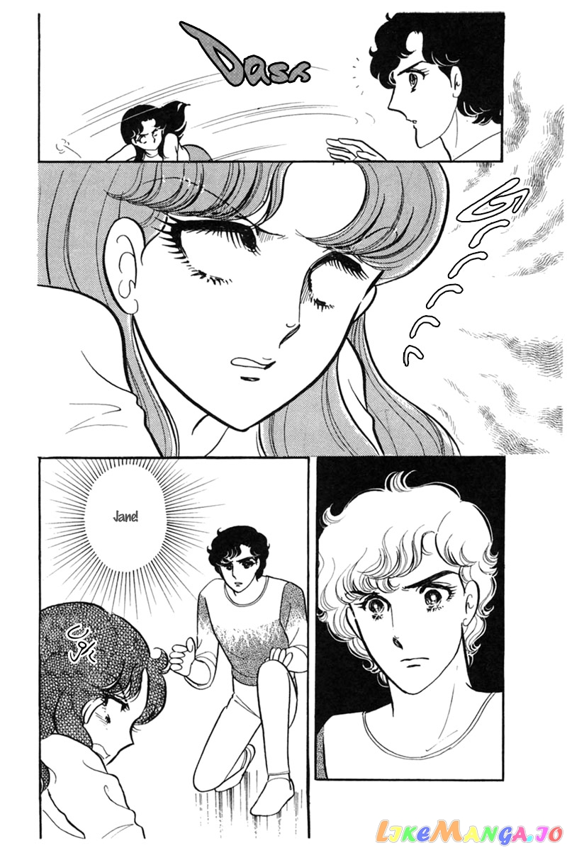 Glass Mask chapter 153 - page 10
