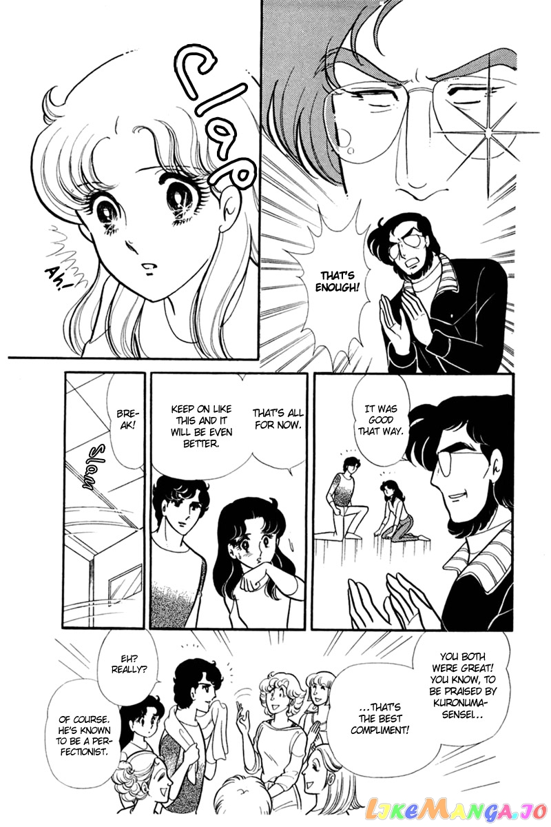 Glass Mask chapter 153 - page 11