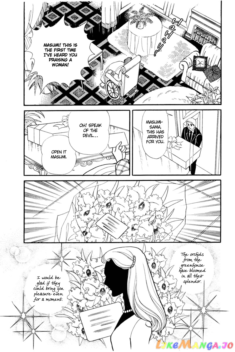 Glass Mask chapter 153 - page 15