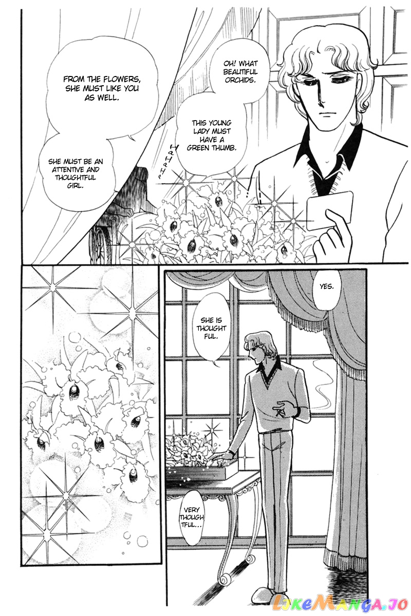 Glass Mask chapter 153 - page 16
