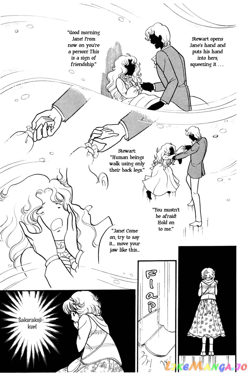 Glass Mask chapter 153 - page 19