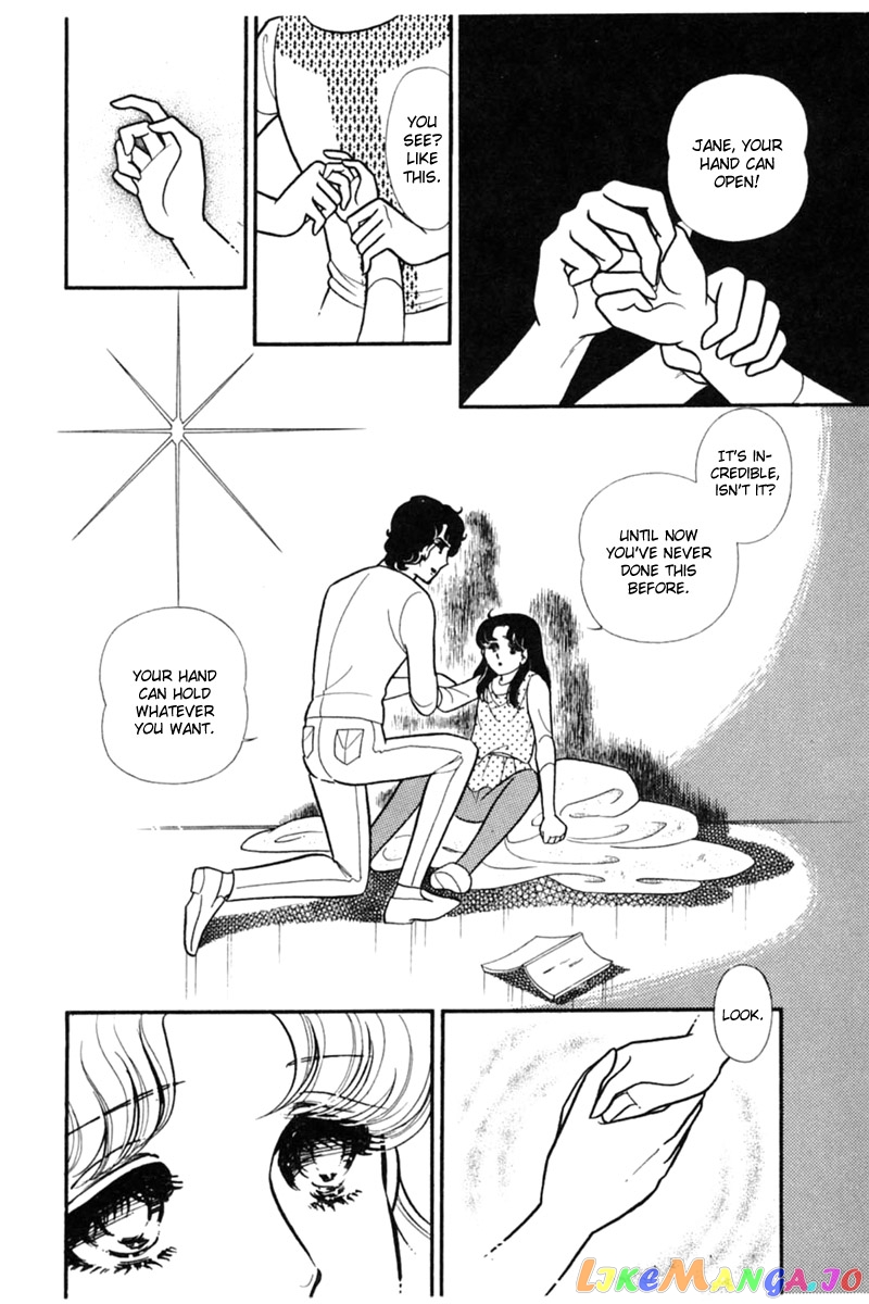 Glass Mask chapter 153 - page 20