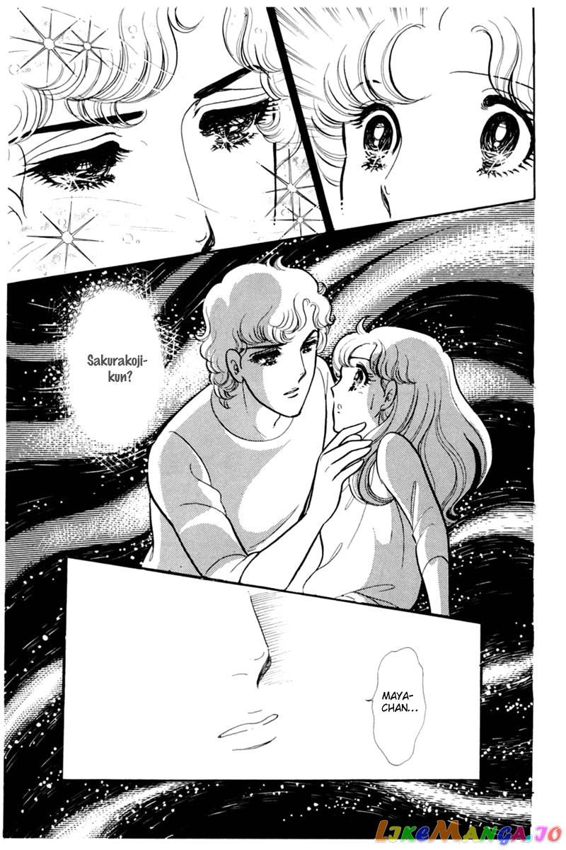Glass Mask chapter 153 - page 23