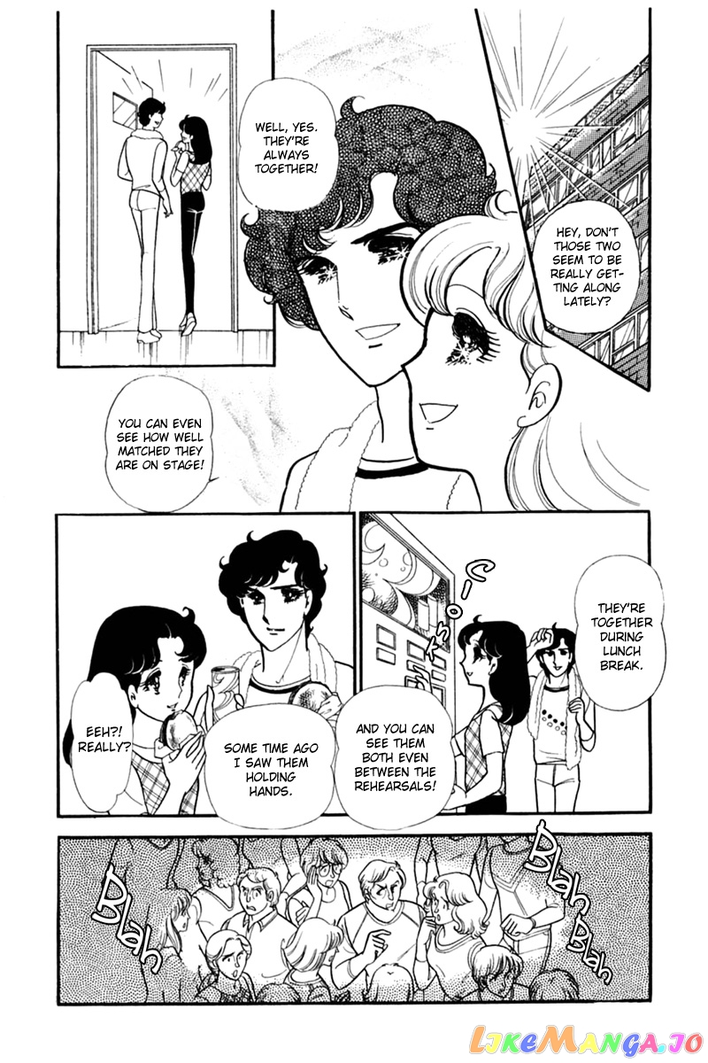 Glass Mask chapter 153 - page 27