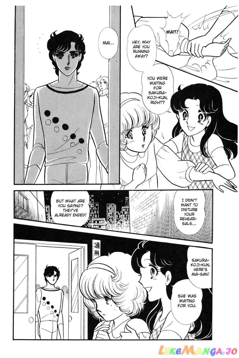 Glass Mask chapter 153 - page 32