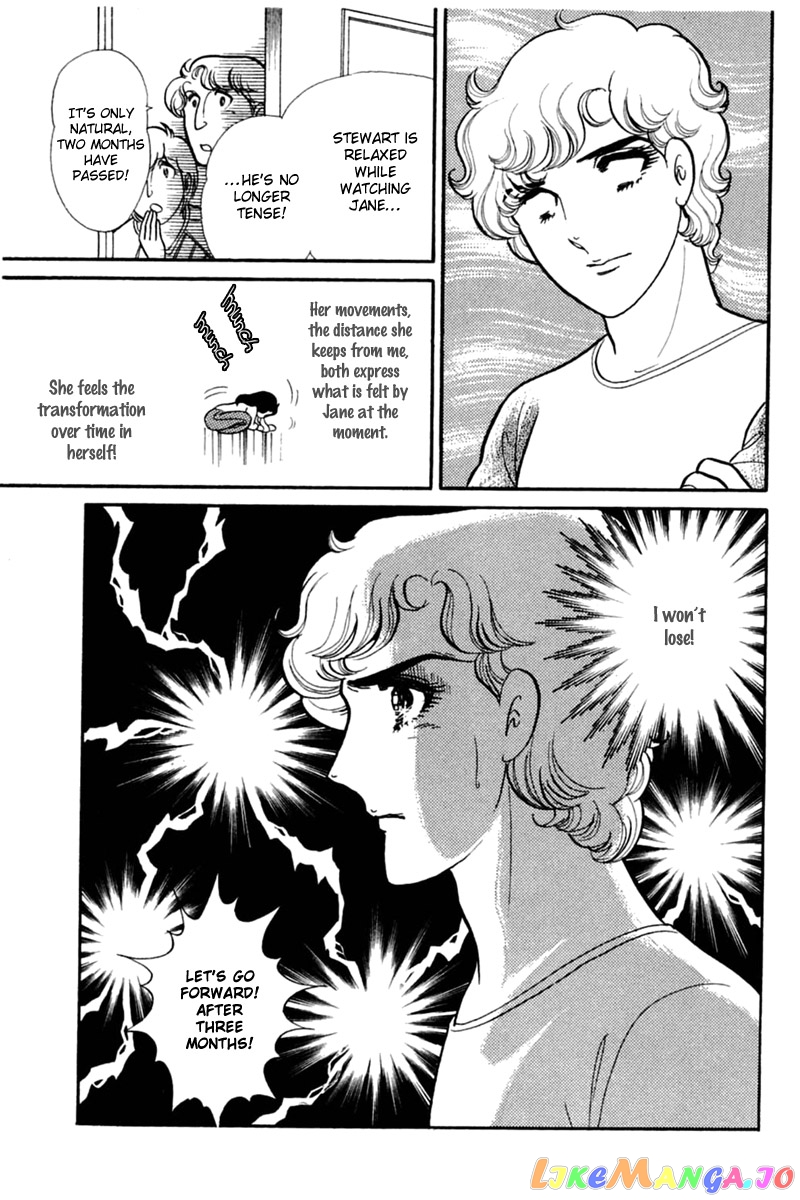 Glass Mask chapter 153 - page 5