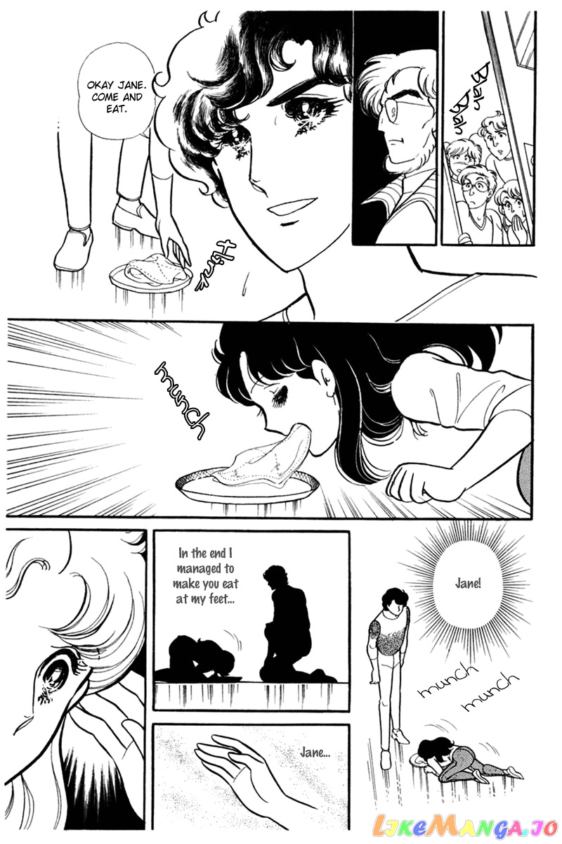 Glass Mask chapter 153 - page 9
