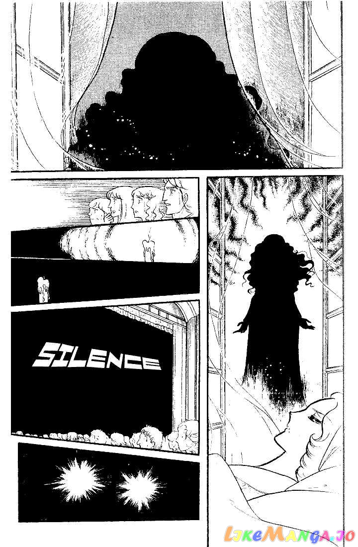 Glass Mask chapter 12 - page 10