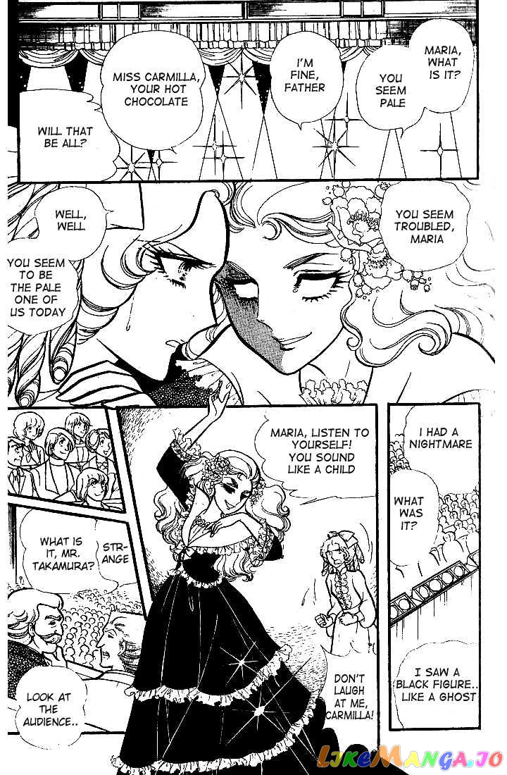 Glass Mask chapter 12 - page 12