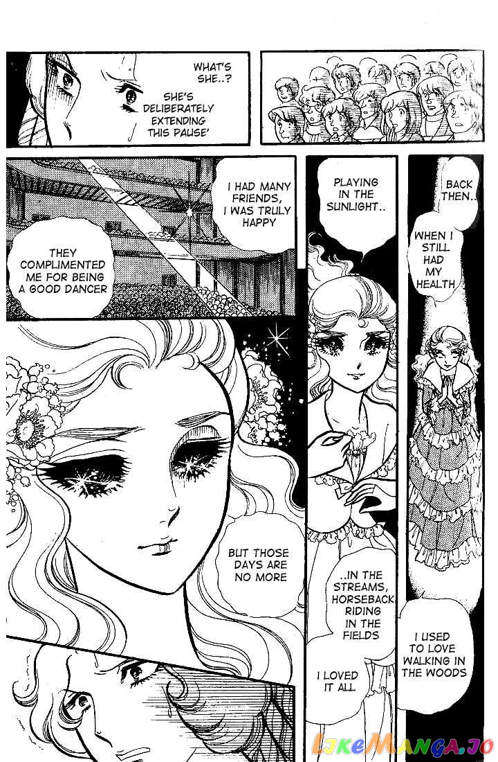 Glass Mask chapter 12 - page 16