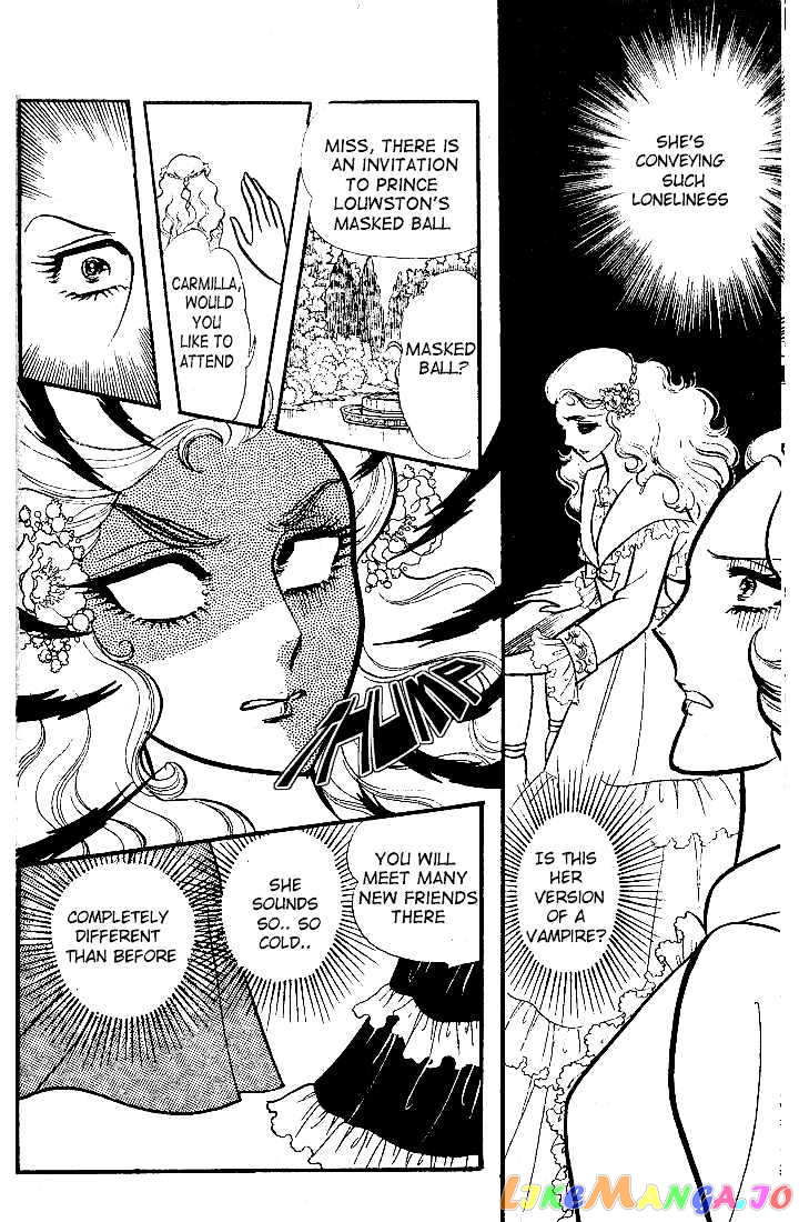 Glass Mask chapter 12 - page 17
