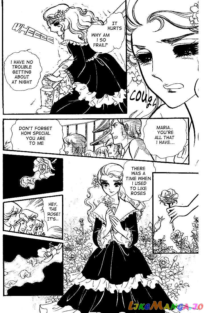 Glass Mask chapter 12 - page 19