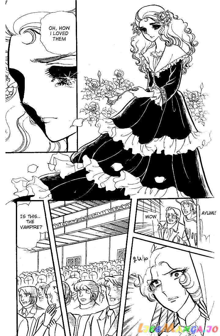 Glass Mask chapter 12 - page 20
