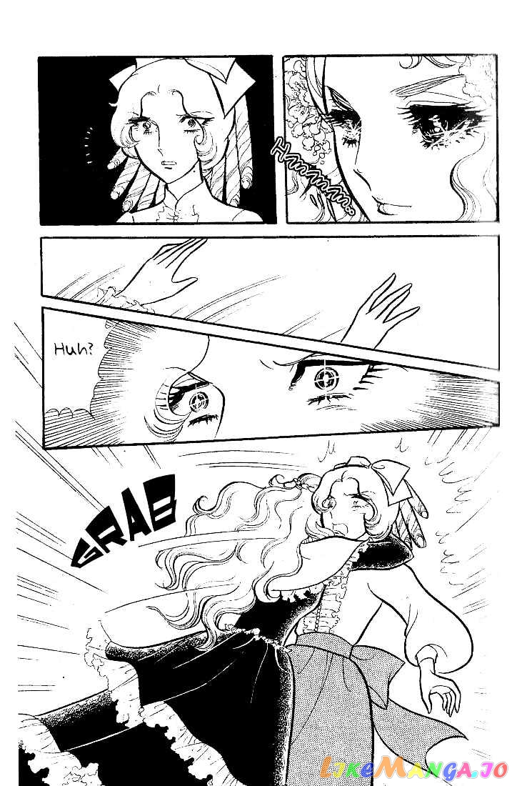 Glass Mask chapter 12 - page 26