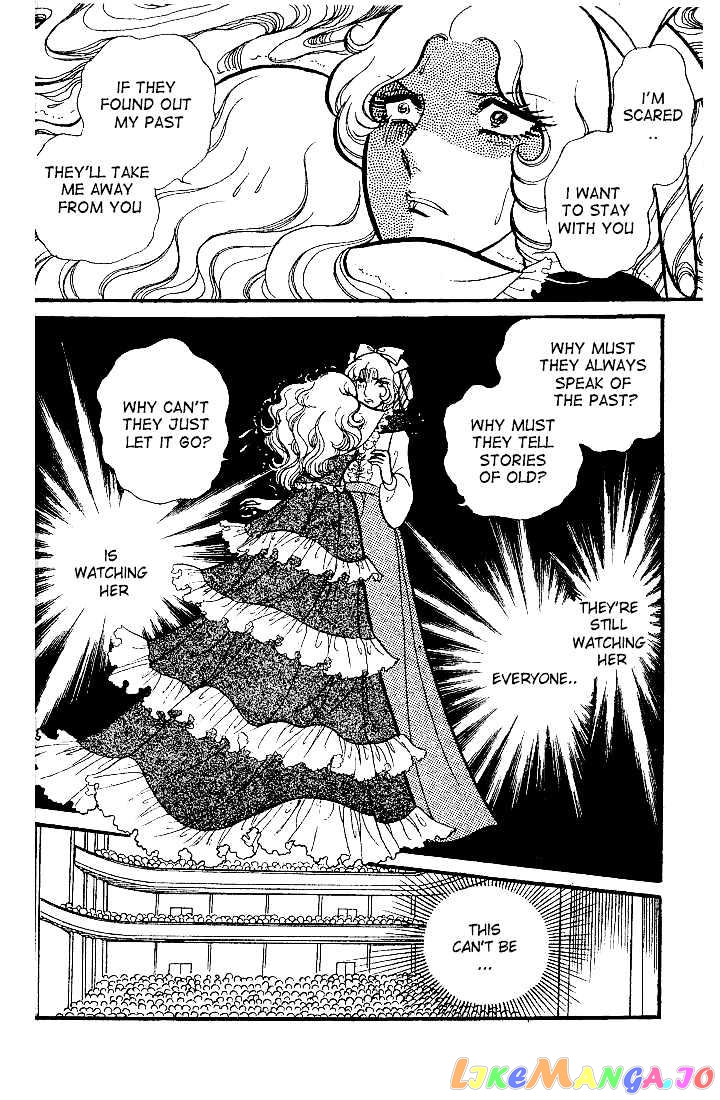 Glass Mask chapter 12 - page 27