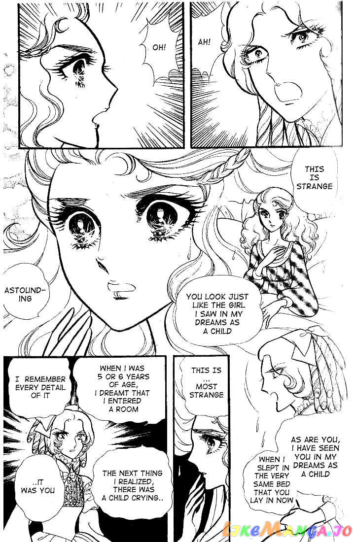 Glass Mask chapter 12 - page 4