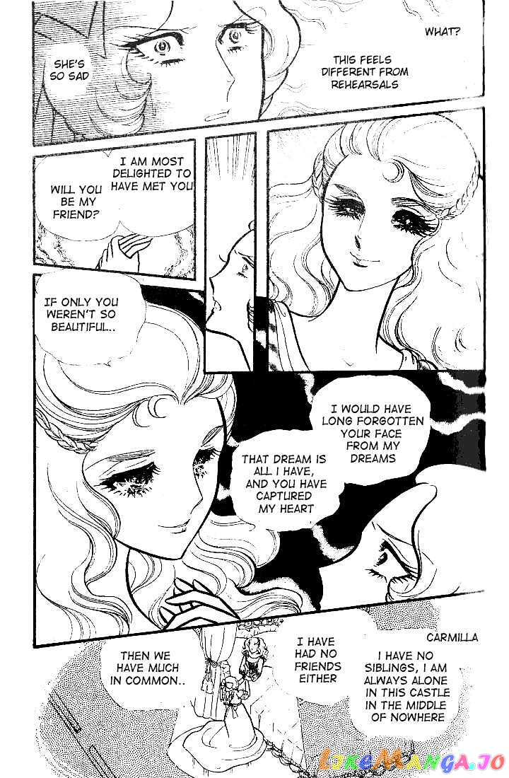 Glass Mask chapter 12 - page 6