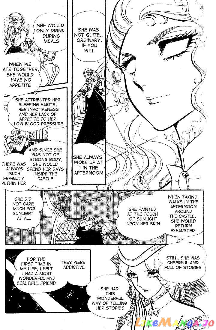 Glass Mask chapter 12 - page 8