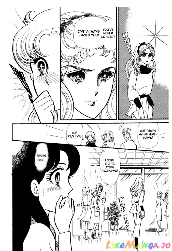 Glass Mask chapter 177 - page 13