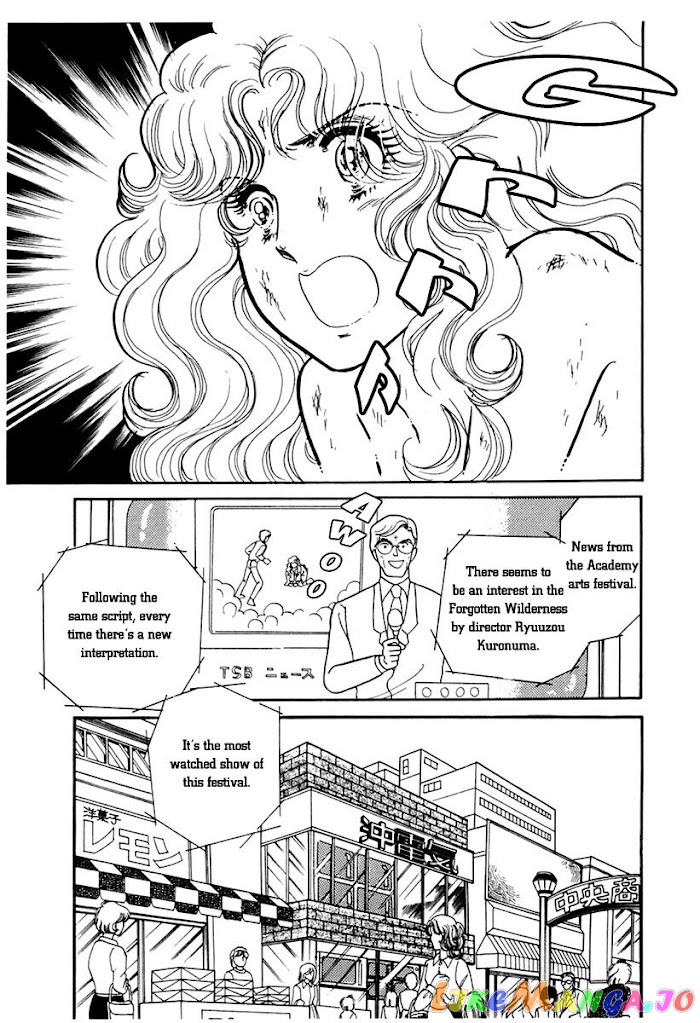 Glass Mask chapter 177 - page 18