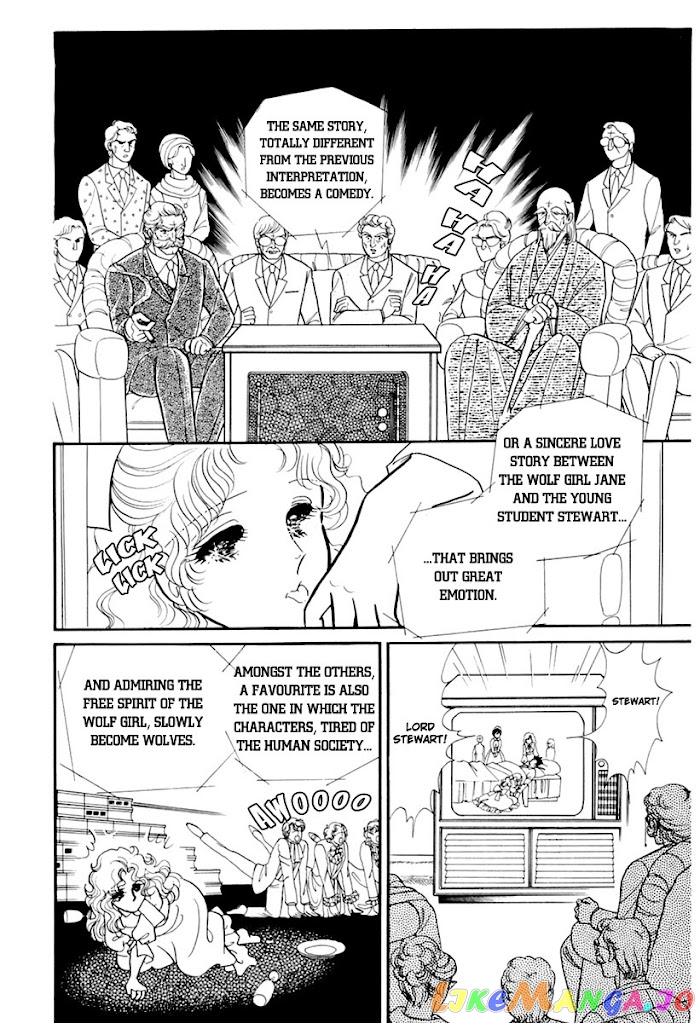 Glass Mask chapter 177 - page 23