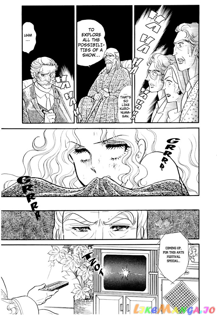 Glass Mask chapter 177 - page 24