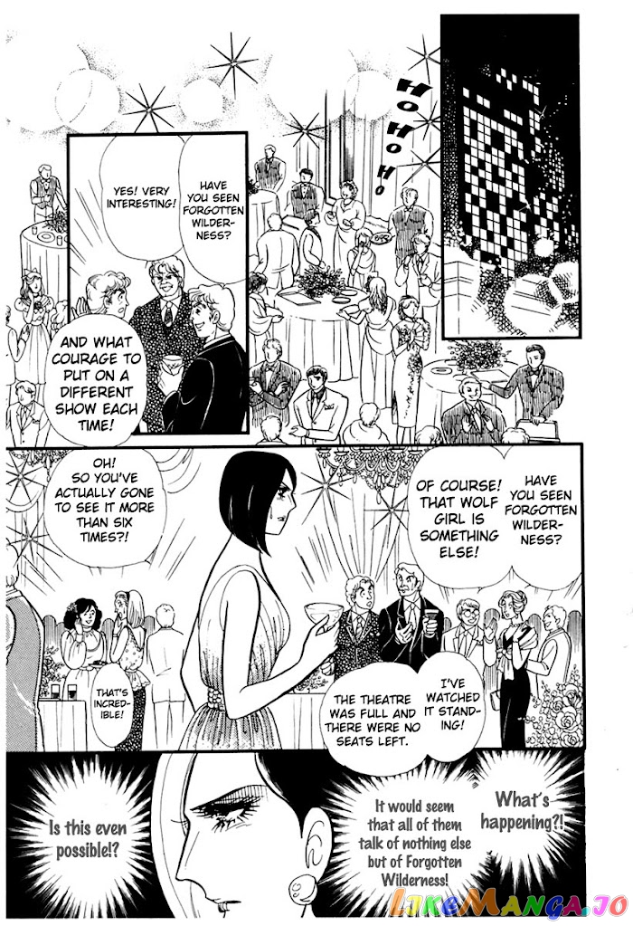 Glass Mask chapter 177 - page 30