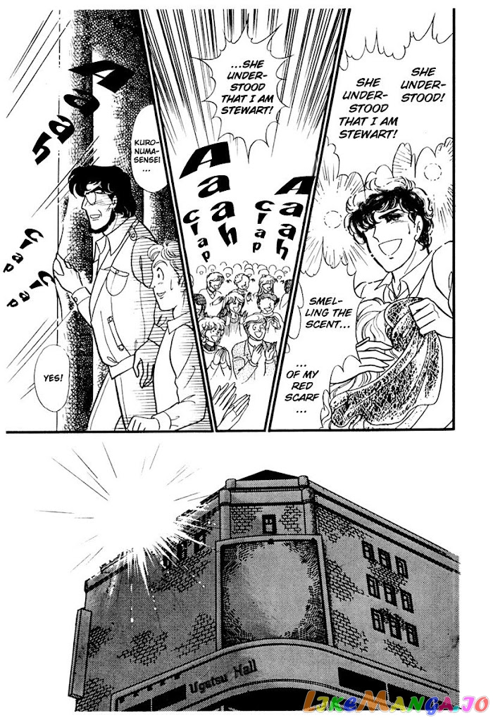 Glass Mask chapter 177 - page 34