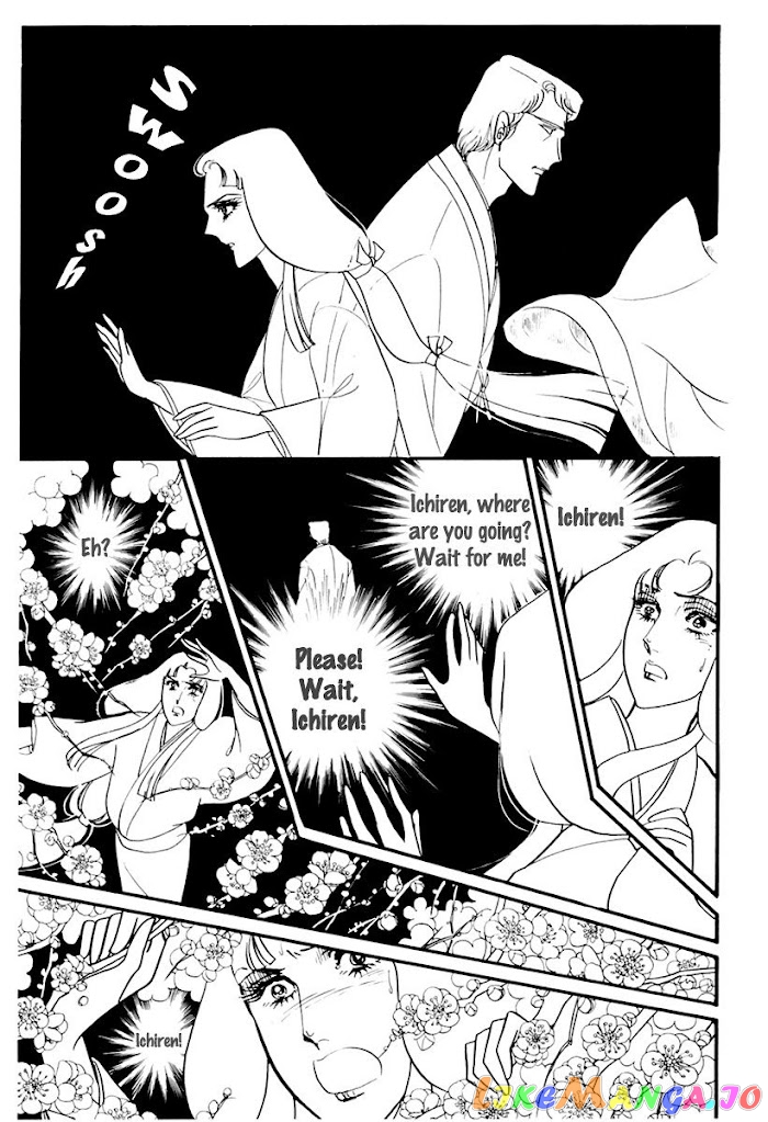 Glass Mask chapter 177 - page 8