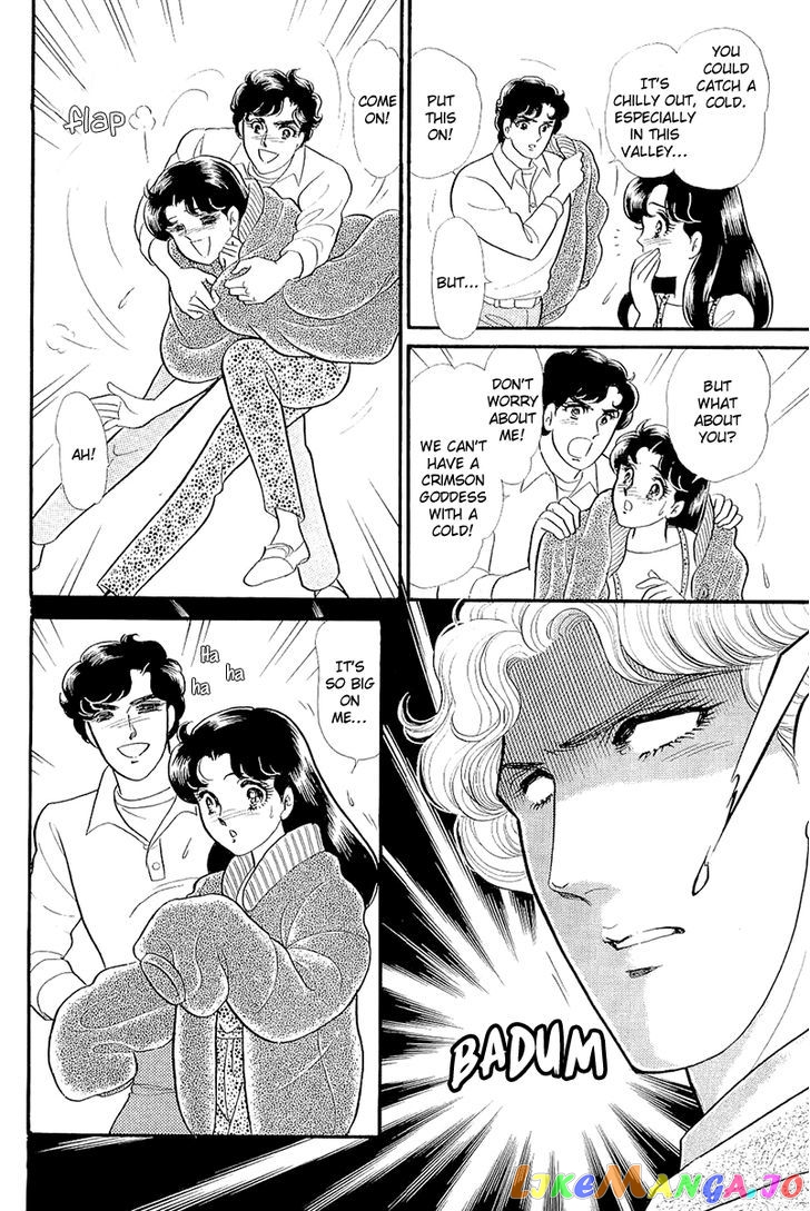 Glass Mask chapter 130 - page 17