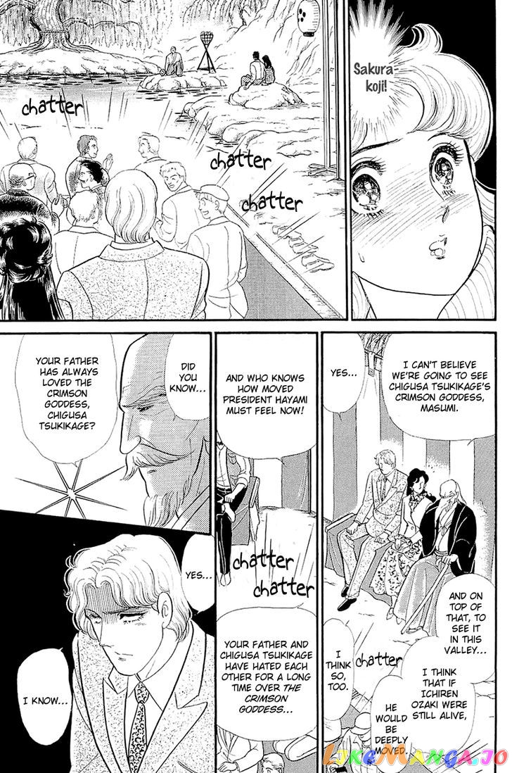 Glass Mask chapter 130 - page 22